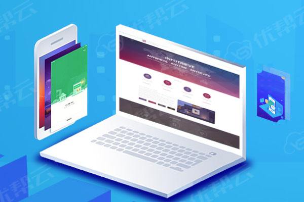 秦州网络推广公司分析为何企业如此重视网络品牌推广